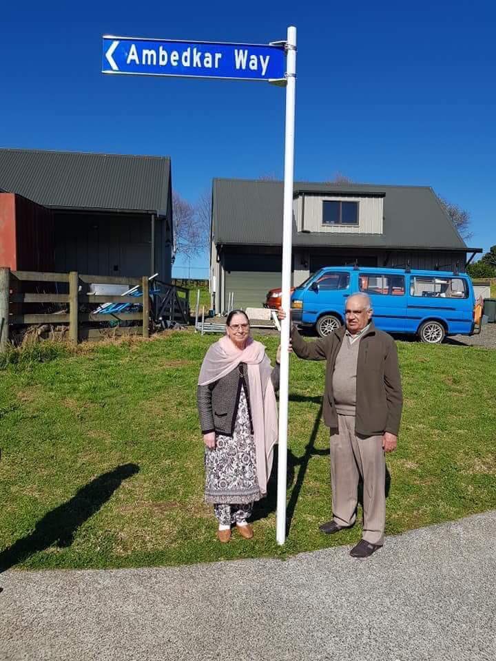 Ambedkar Way in Auckland, New Zealand