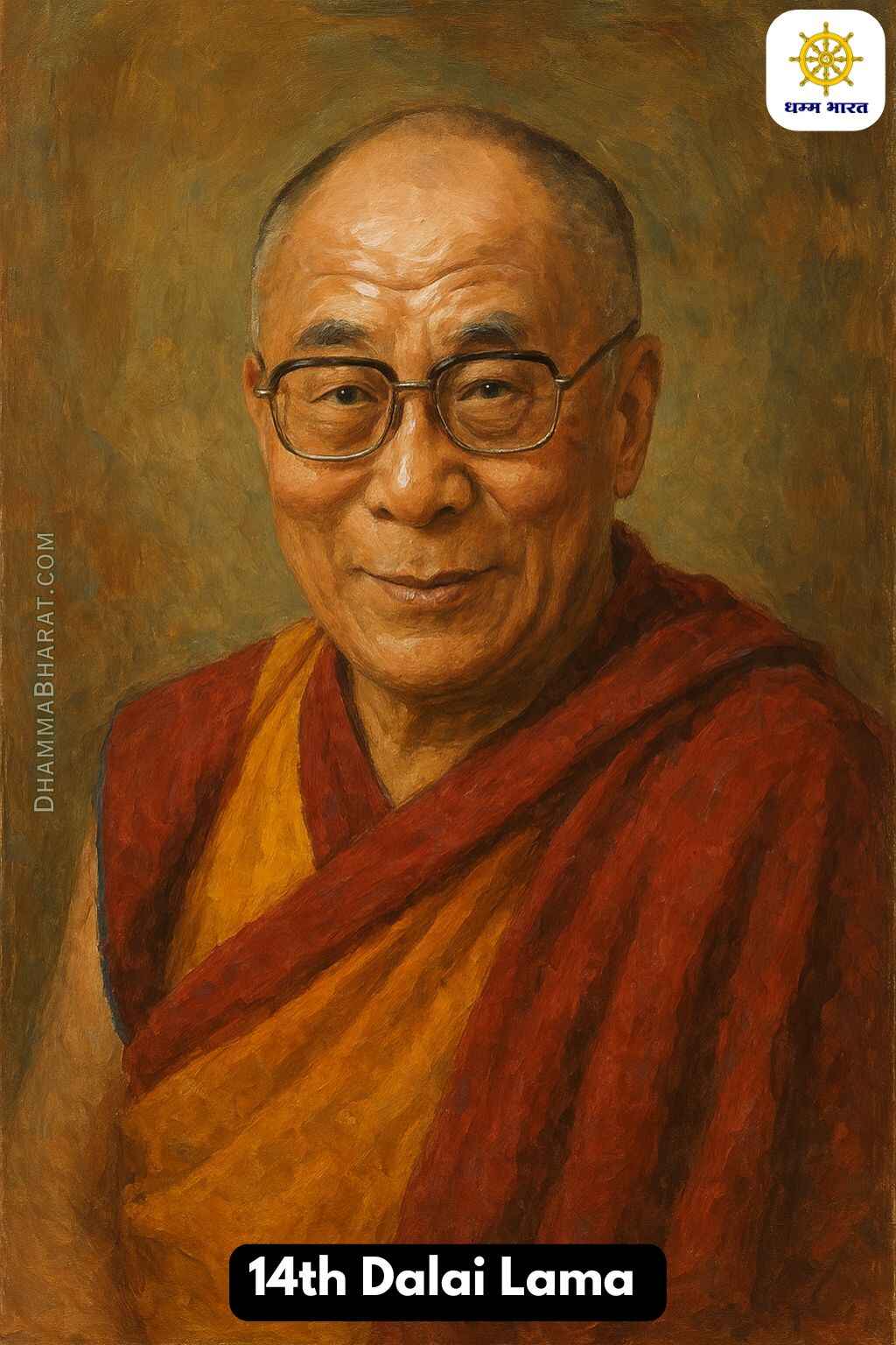 14th Dalai Lama Great Buddhist