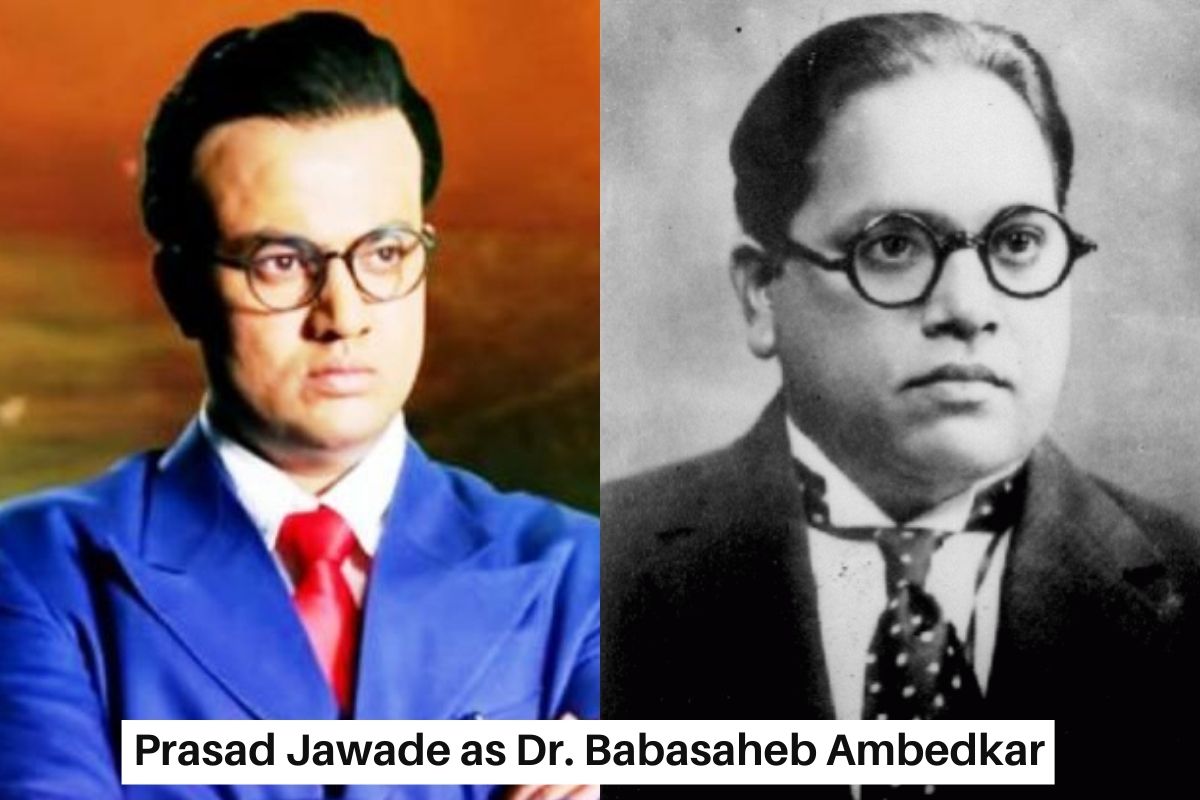 TV serials about Dr Ambedkar